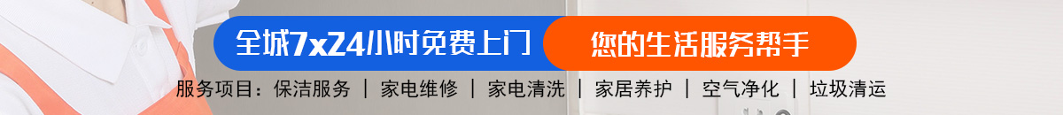 加拿大28-预测网|PC预测|专注研究加拿大预测历史结果加拿大预测_官方数据！加拿大28-走势预测|看结果预测,历史走势,玩法介绍技巧网站,加拿大走势预测数据!